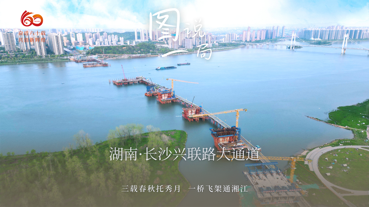 圖說(shuō)一局5