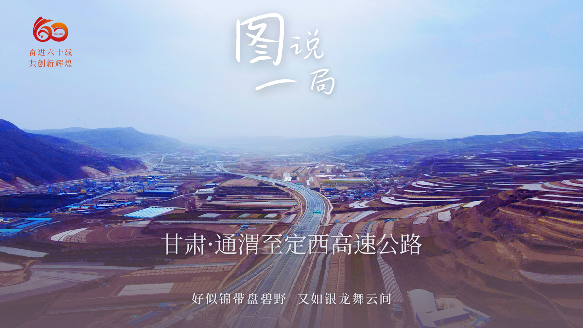 圖說(shuō)一局6