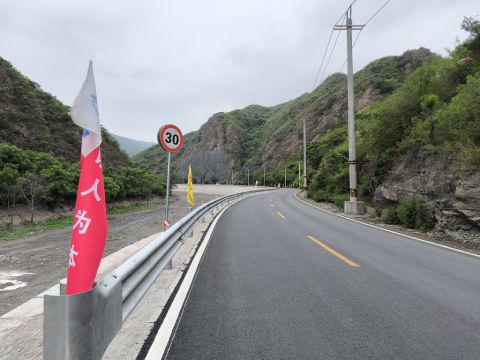 門頭溝區(qū)災(zāi)后重建5標項目