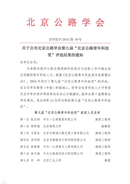 圖片13