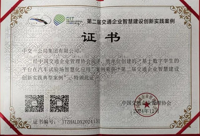 圖片21