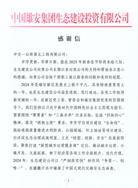 圖片27