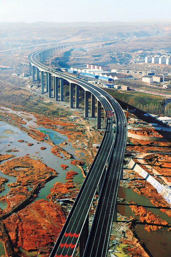 陜西神府高速公路窟野河特大橋