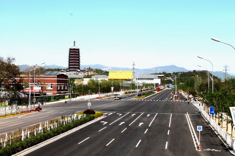 京周公路新線（園博大道）