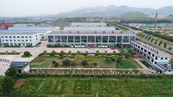 《黃海晨刊》：追求精細(xì)管理，打造誠信企業(yè) 以品牌工程繪就企業(yè)高質(zhì)量發(fā)展藍(lán)圖