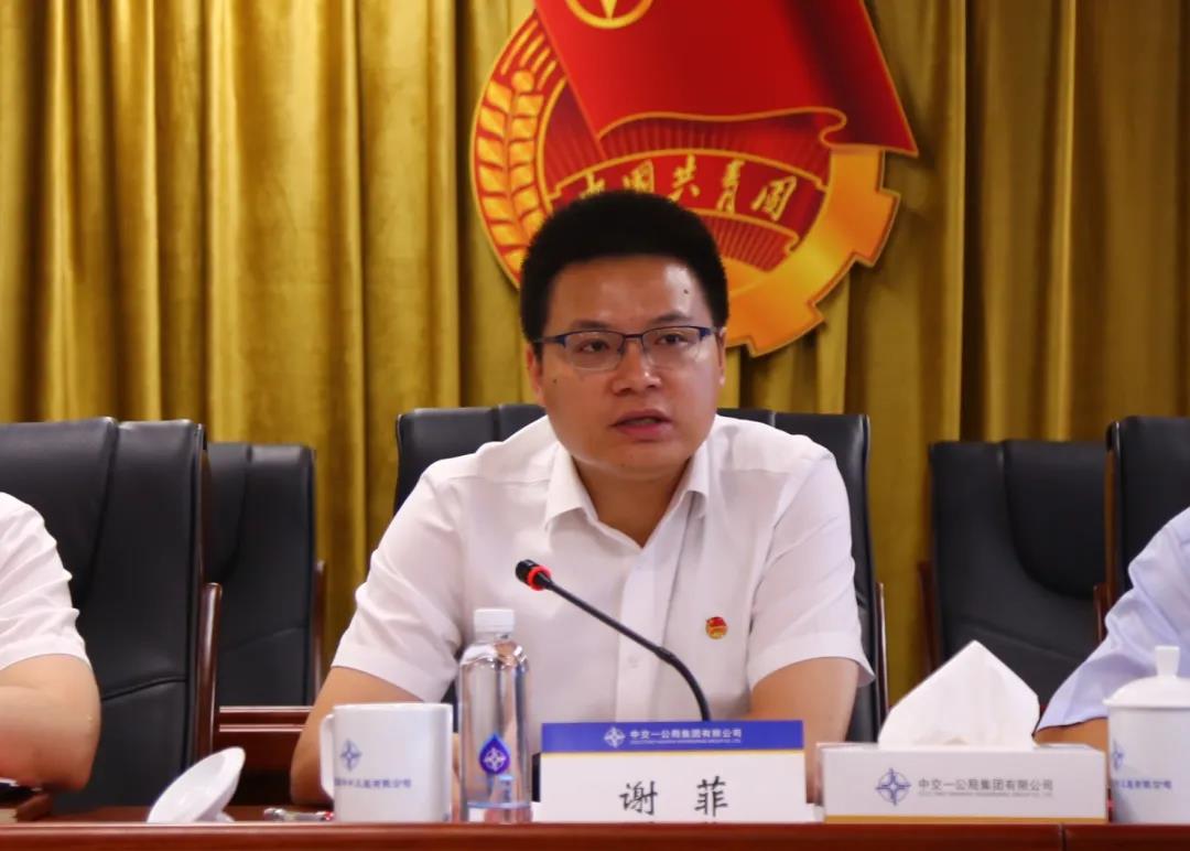 1626079263196749.jpg 微信圖片_20210712163933.jpg