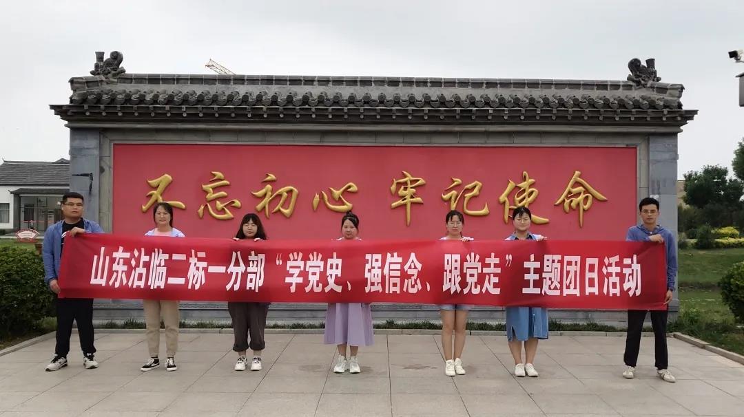 1626330577936507.jpg 微信圖片_20210715142825.jpg